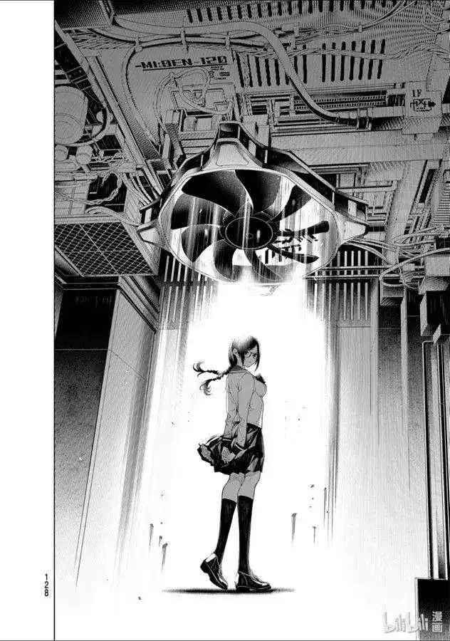 《化物语》单话 第83话 第4页