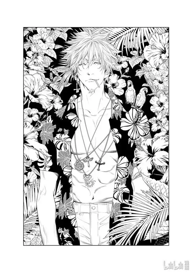 《化物语》单话 第85话 第1页
