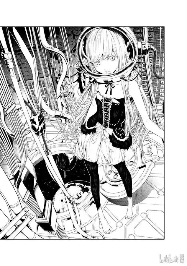 《化物语》单话 第86话 第1页