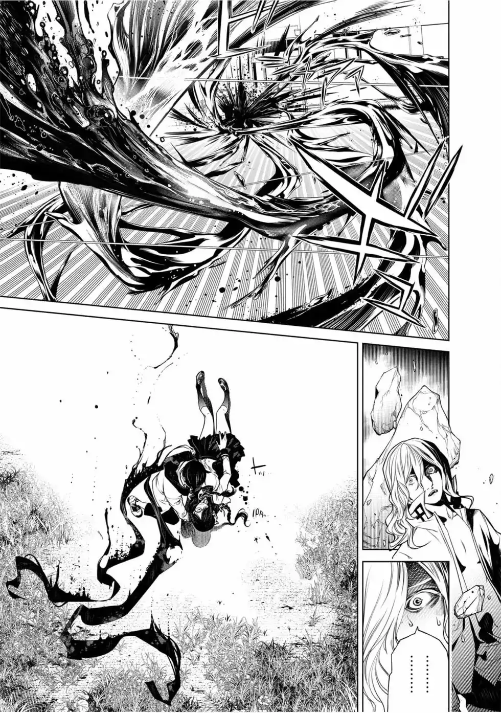 《化物语》单行本 第11卷 第38页