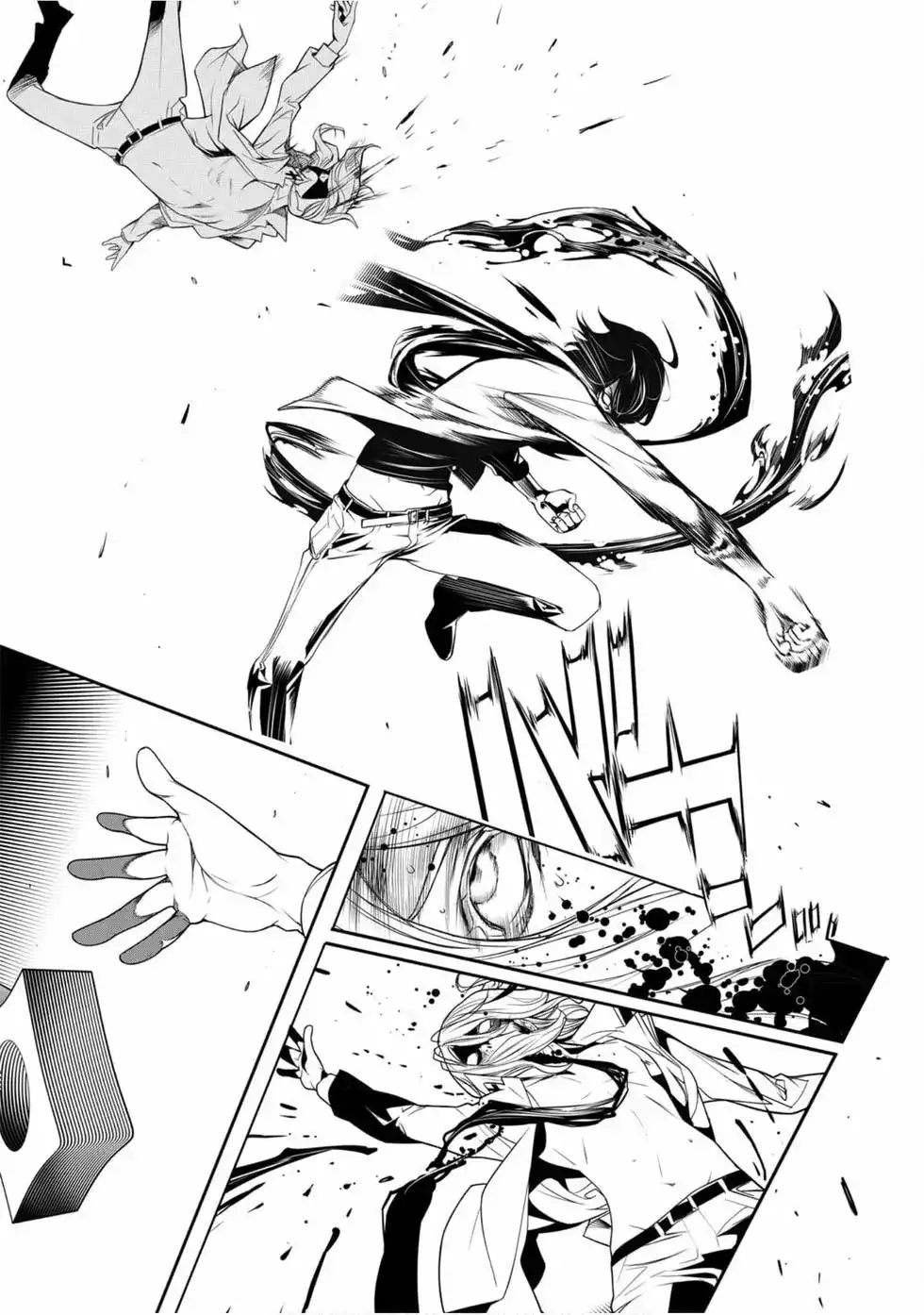 《化物语》单行本 第11卷 第62页