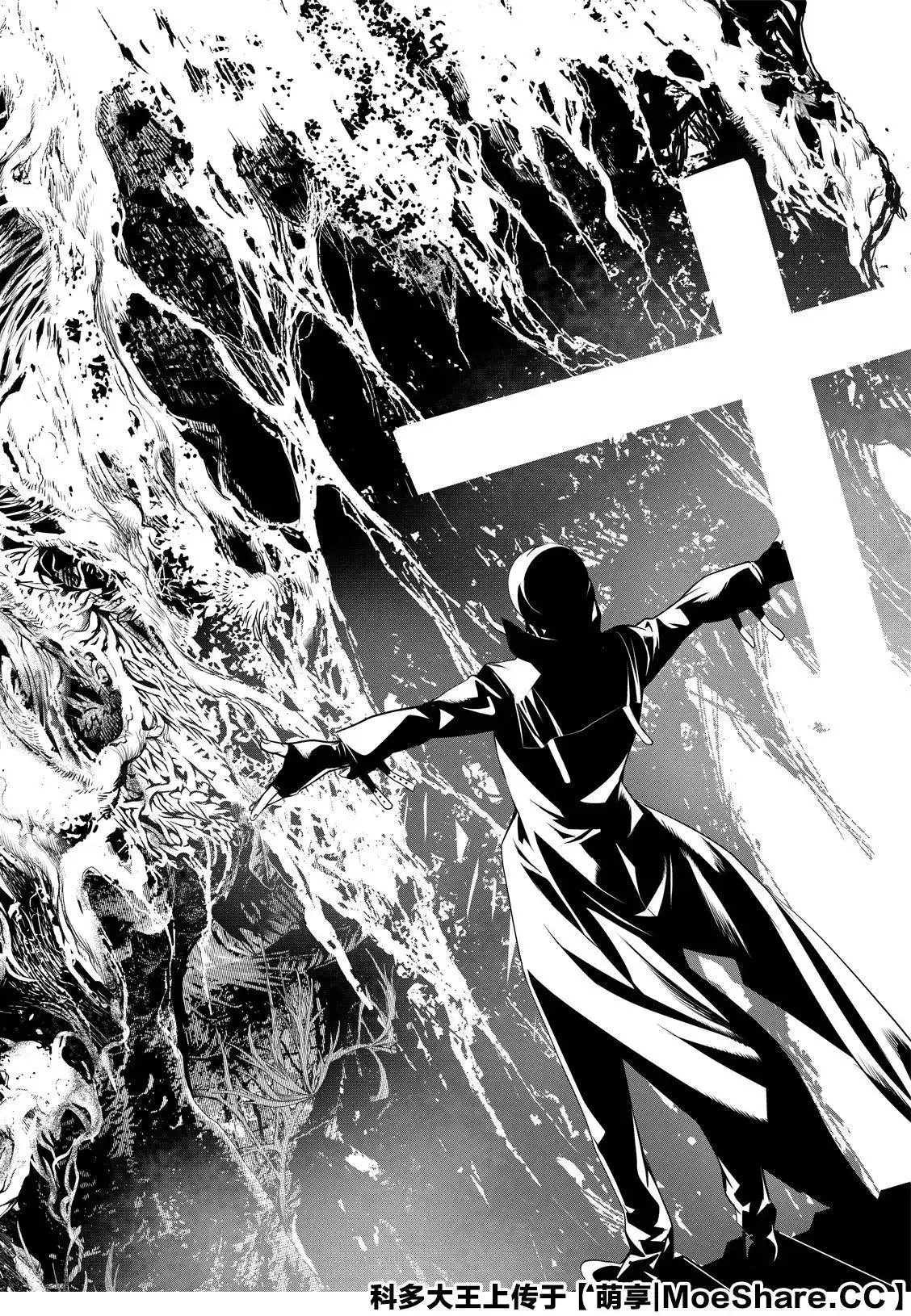 《化物语》单话 第100话 第14页