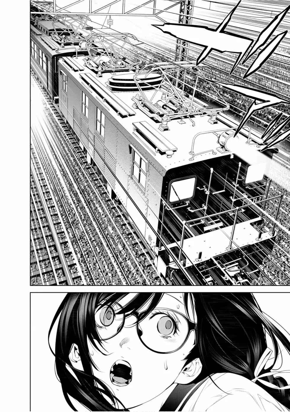 《化物语》单行本 第12卷 第68页