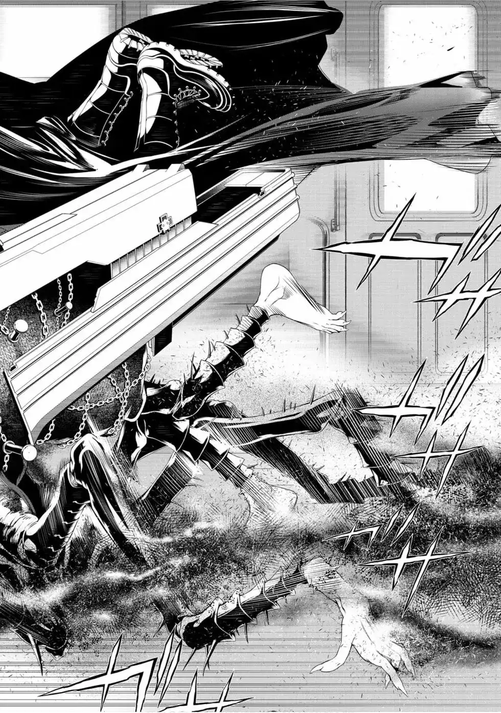 《化物语》单行本 第12卷 第70页