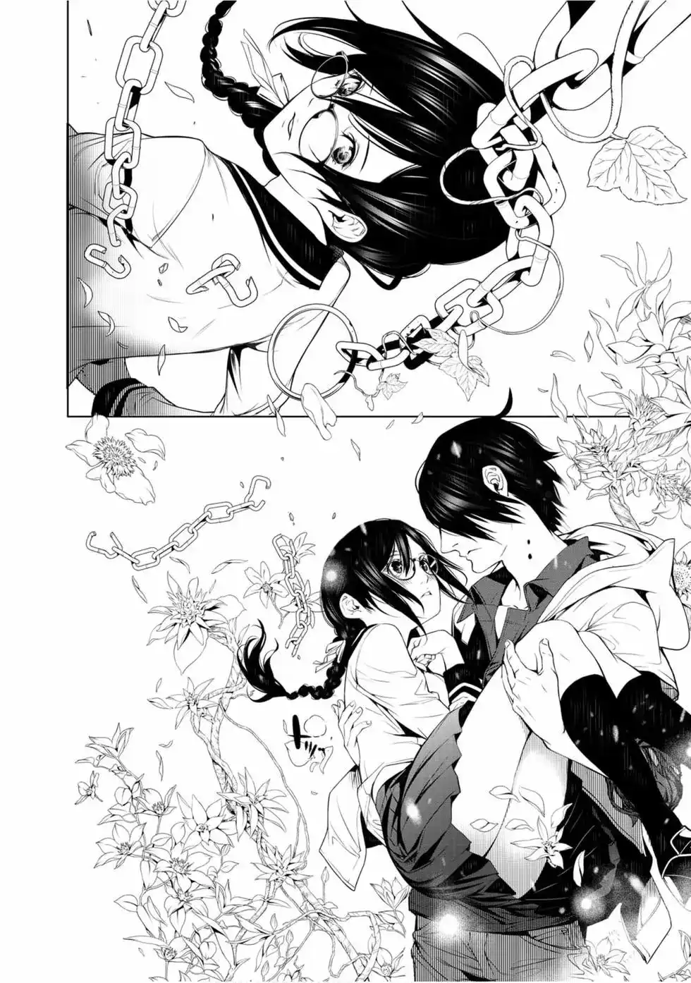 《化物语》单行本 第12卷 第128页