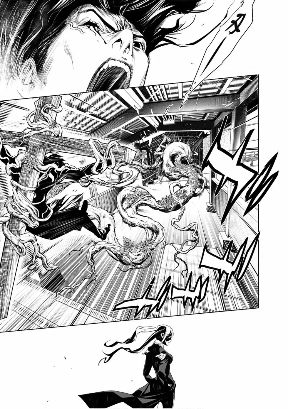 《化物语》单行本 第12卷 第125页