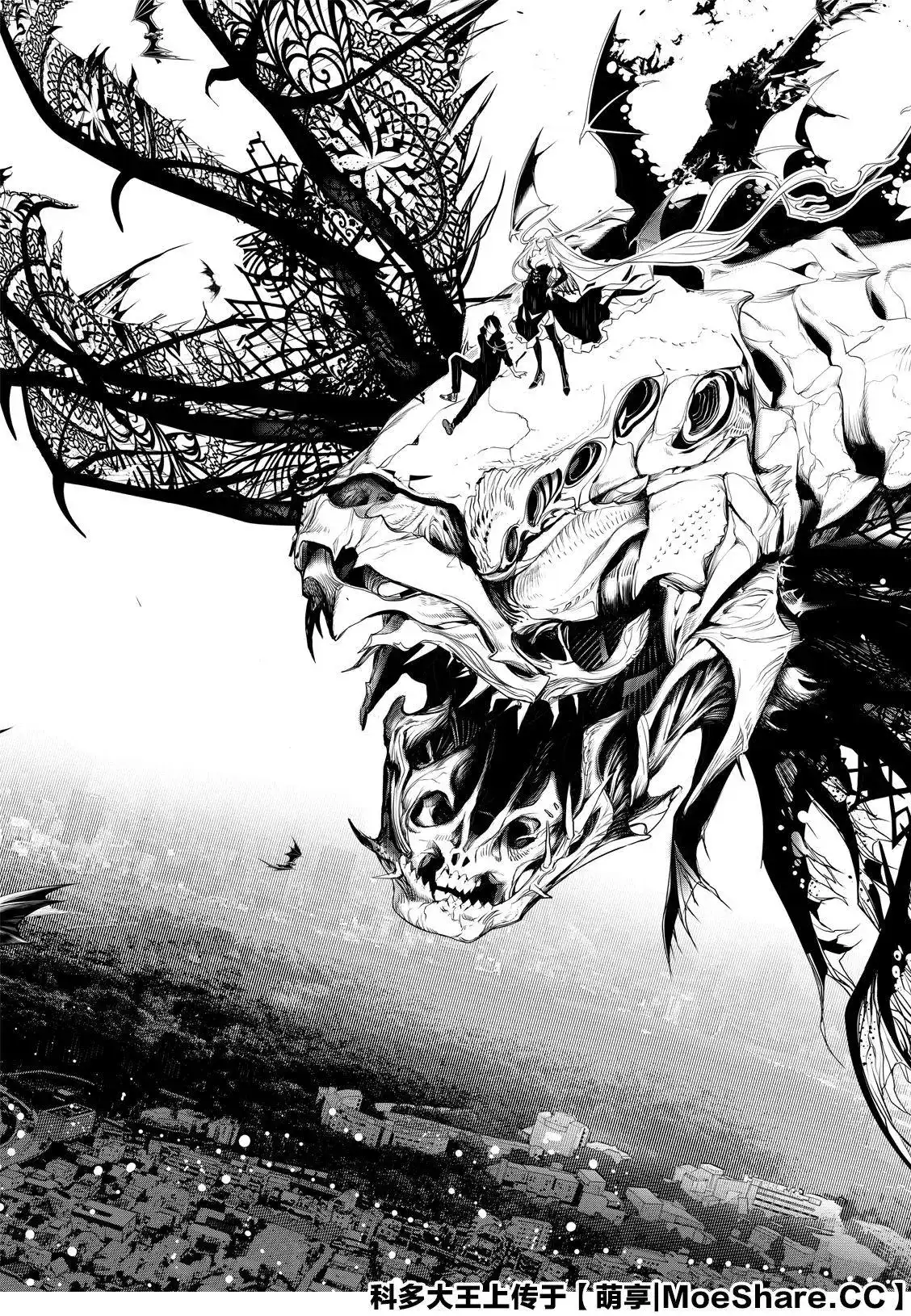 《化物语》单话 第103话 第21页