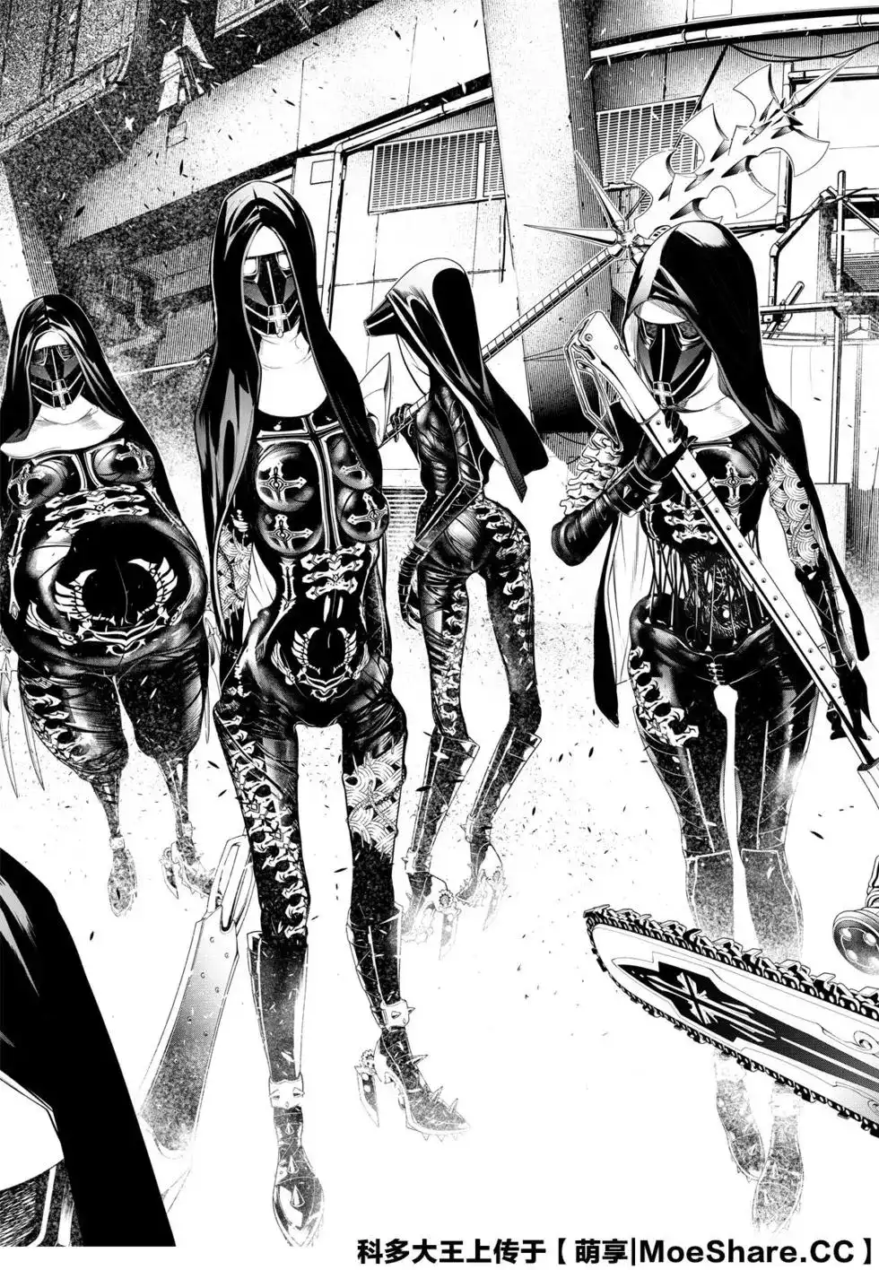 《化物语》单话 第107话 第17页