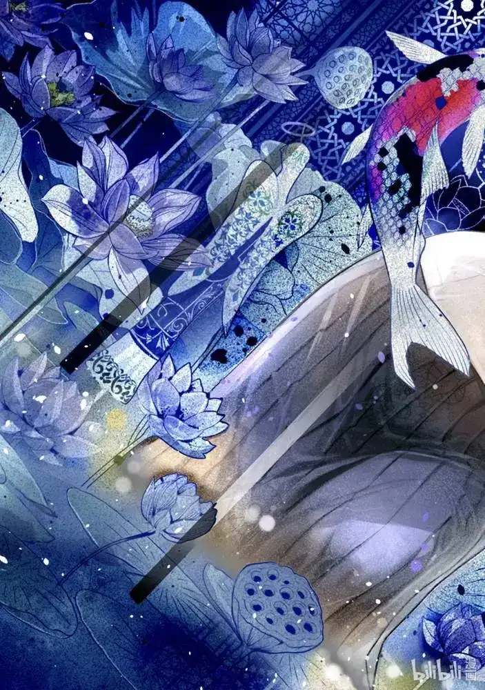 《化物语》单话 第109话 第3页