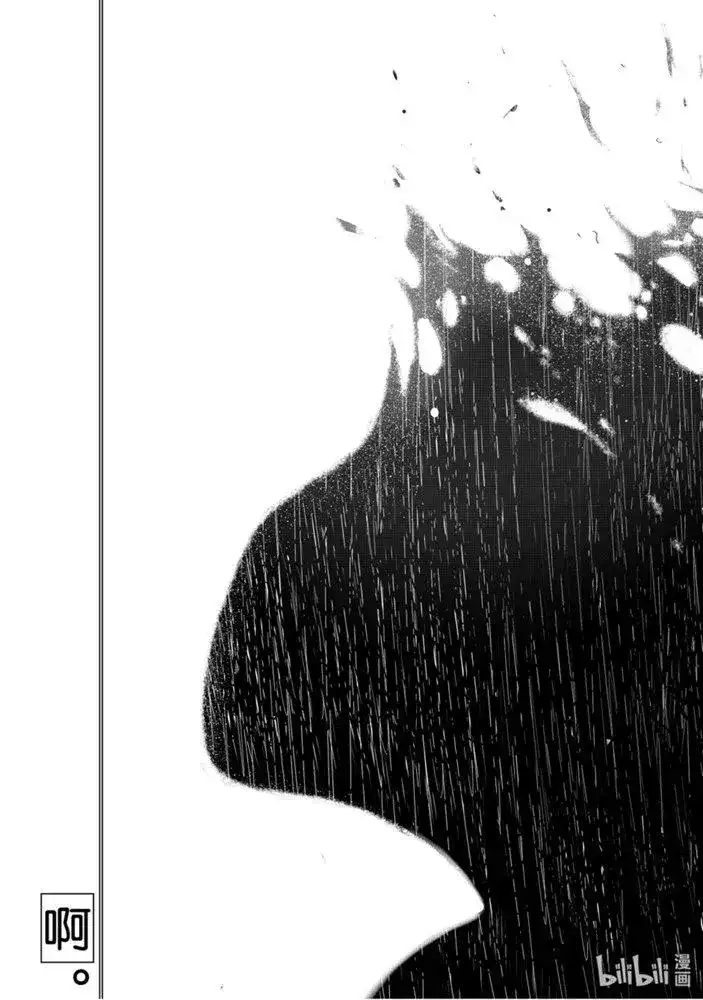 《化物语》单话 第109话 第20页