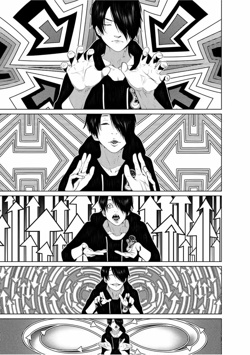 《化物语》单行本 第13卷 第147页