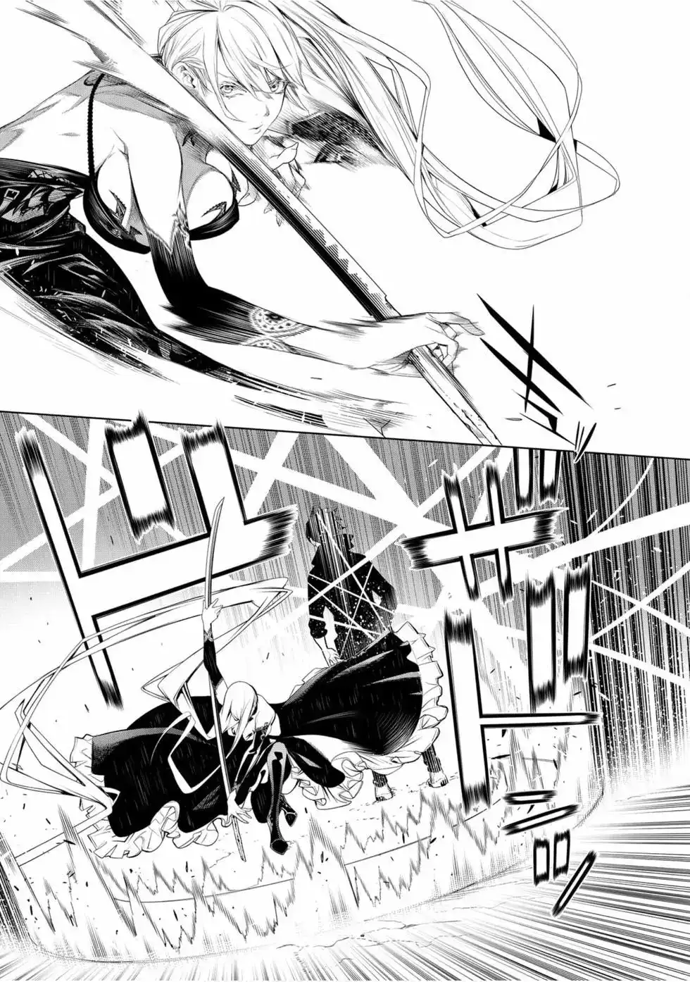 《化物语》单行本 第13卷 第27页