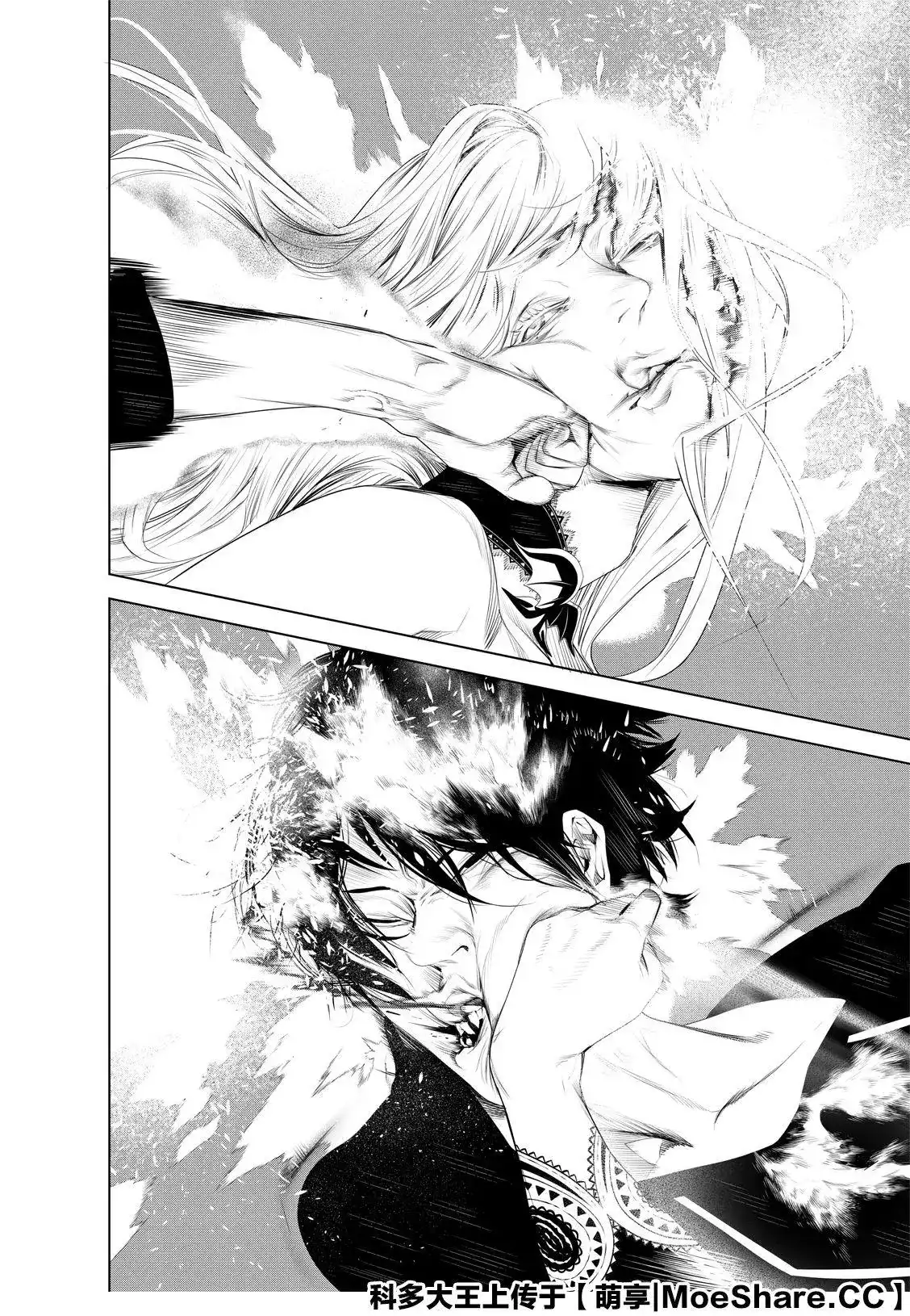 《化物语》单话 第115话 第10页