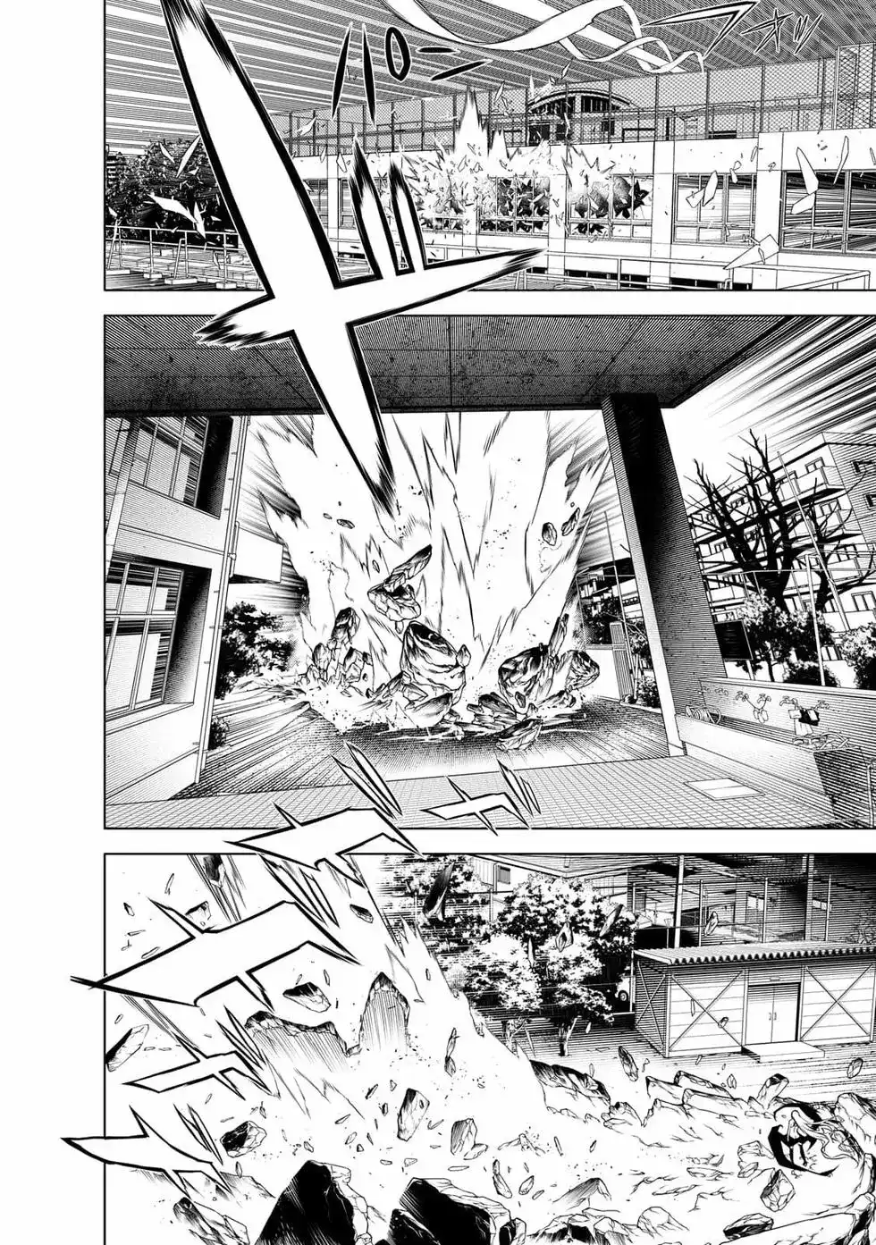 《化物语》单行本 第14卷 第23页