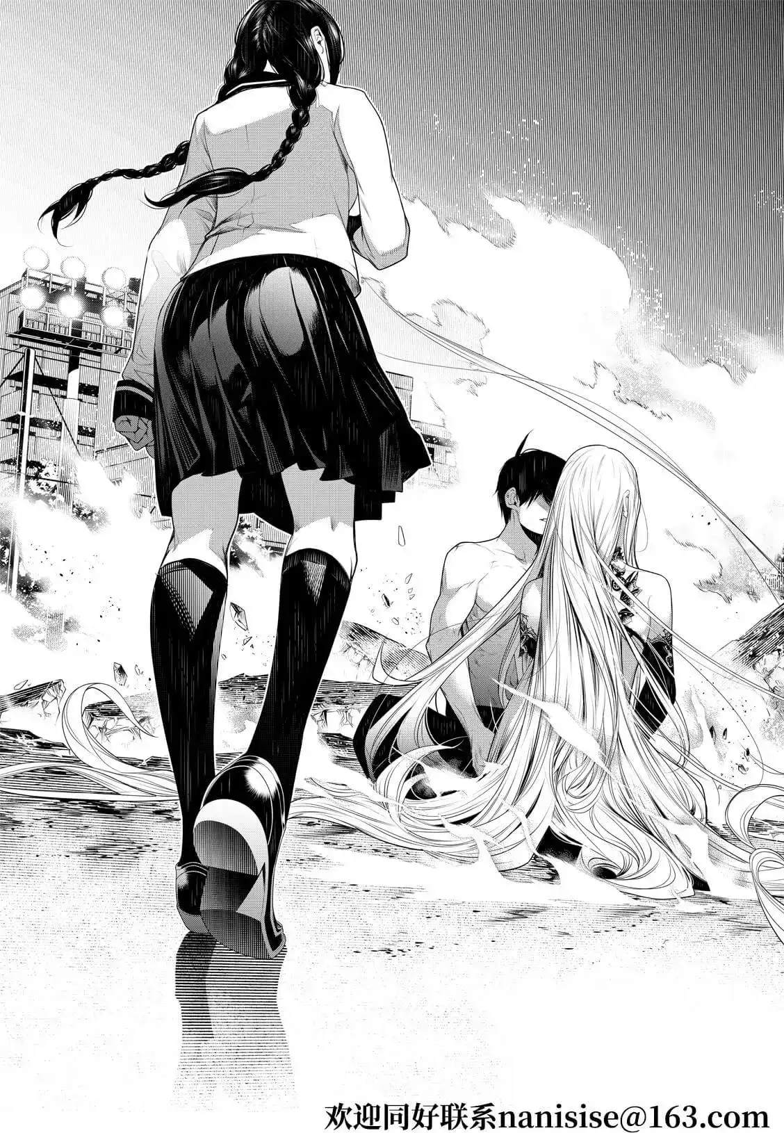 《化物语》单话 第123话 第7页