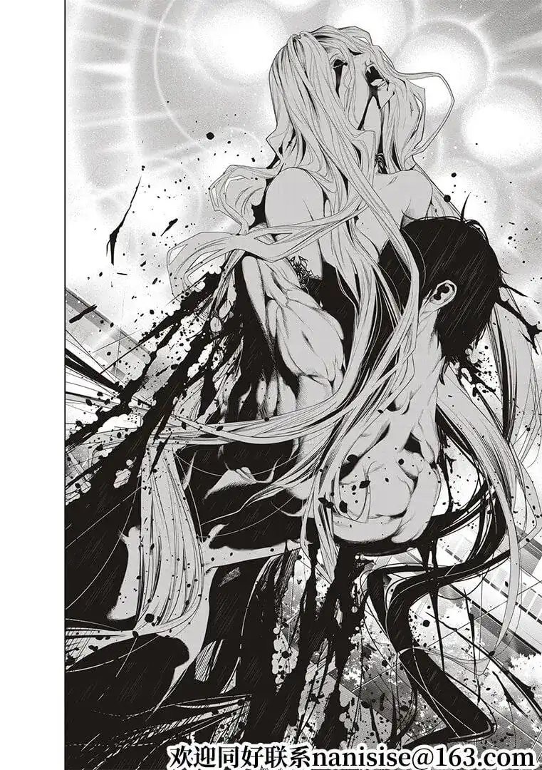 《化物语》单话 第124话 第6页