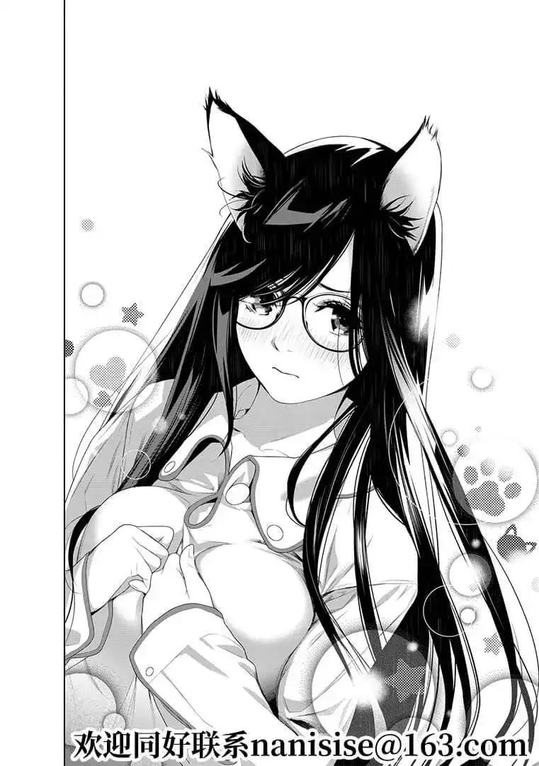 《化物语》单话 第129话 第16页