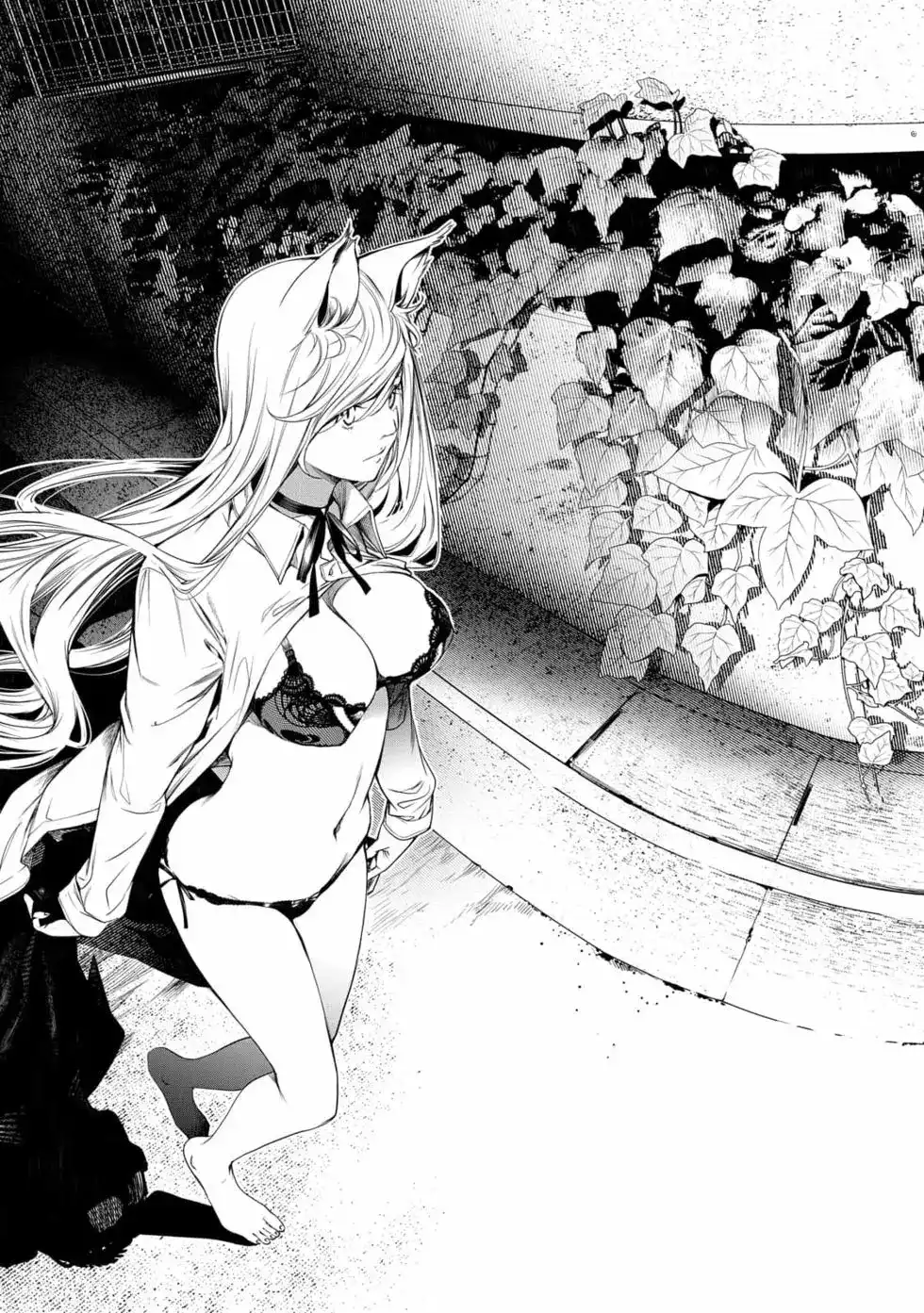 《化物语》单行本 第16卷 第120页