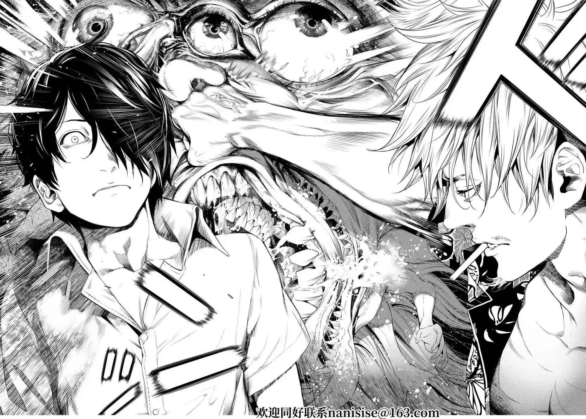 《化物语》单话 第145话 第17页