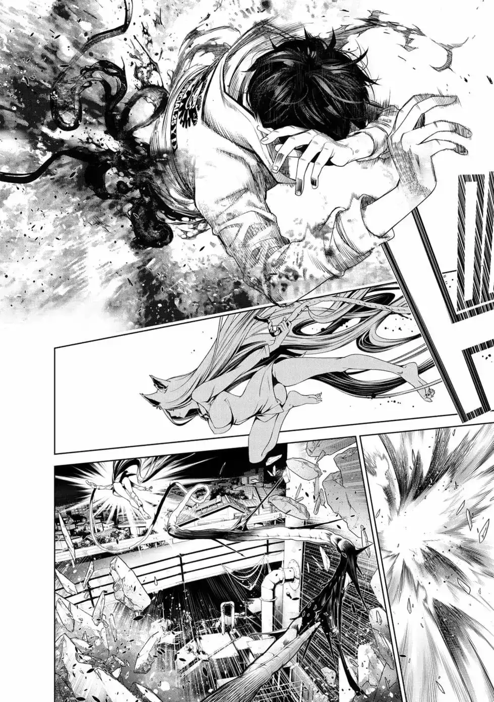《化物语》单行本 第17卷 第43页