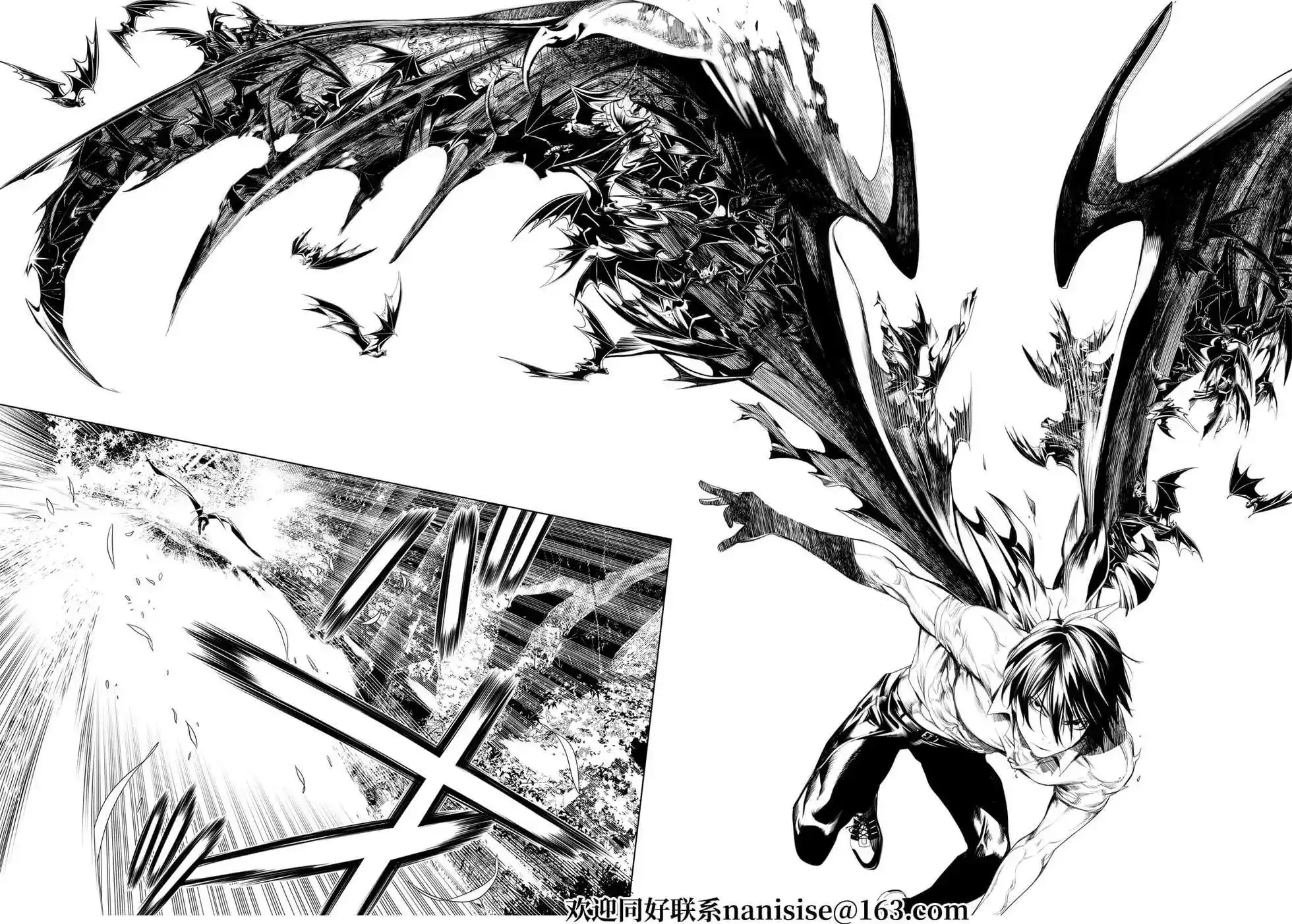 《化物语》单话 第151话 第11页