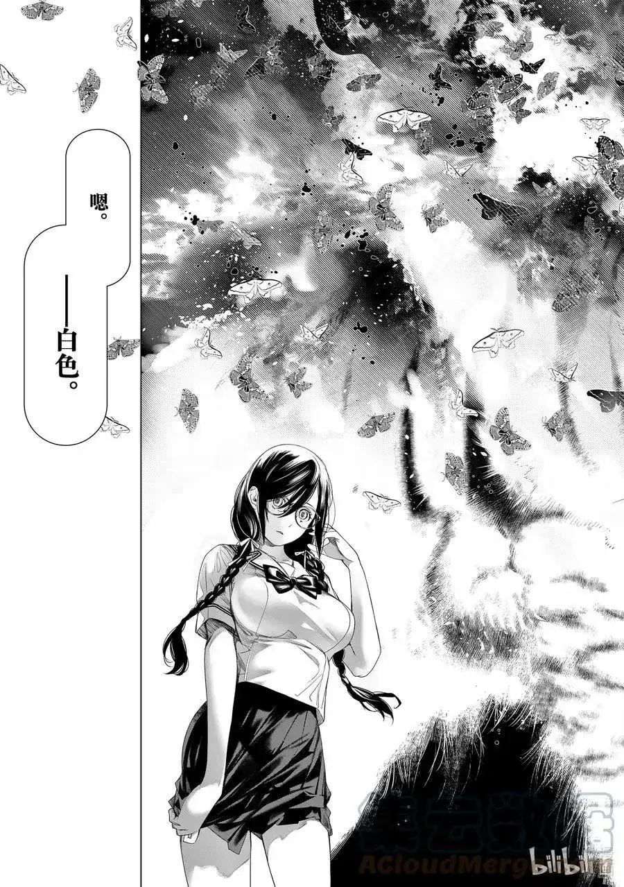 《化物语》单话 第156话 第19页