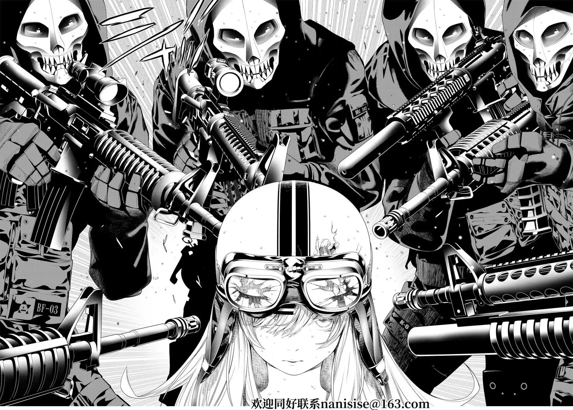 《化物语》单话 第164话 第6页