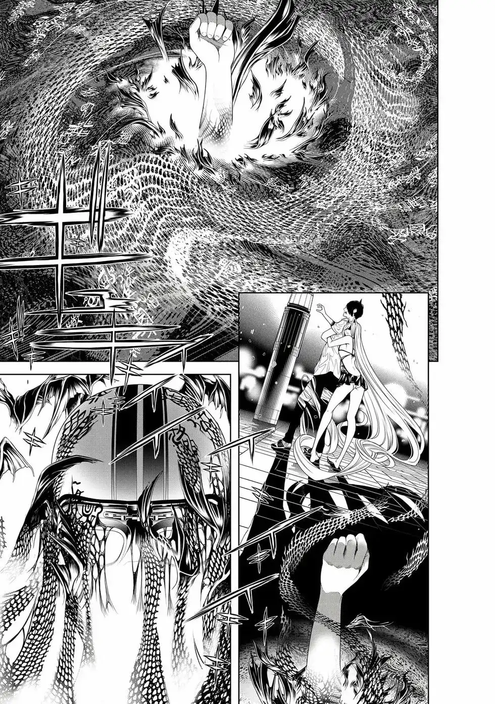 《化物语》单行本 第19卷 第22页
