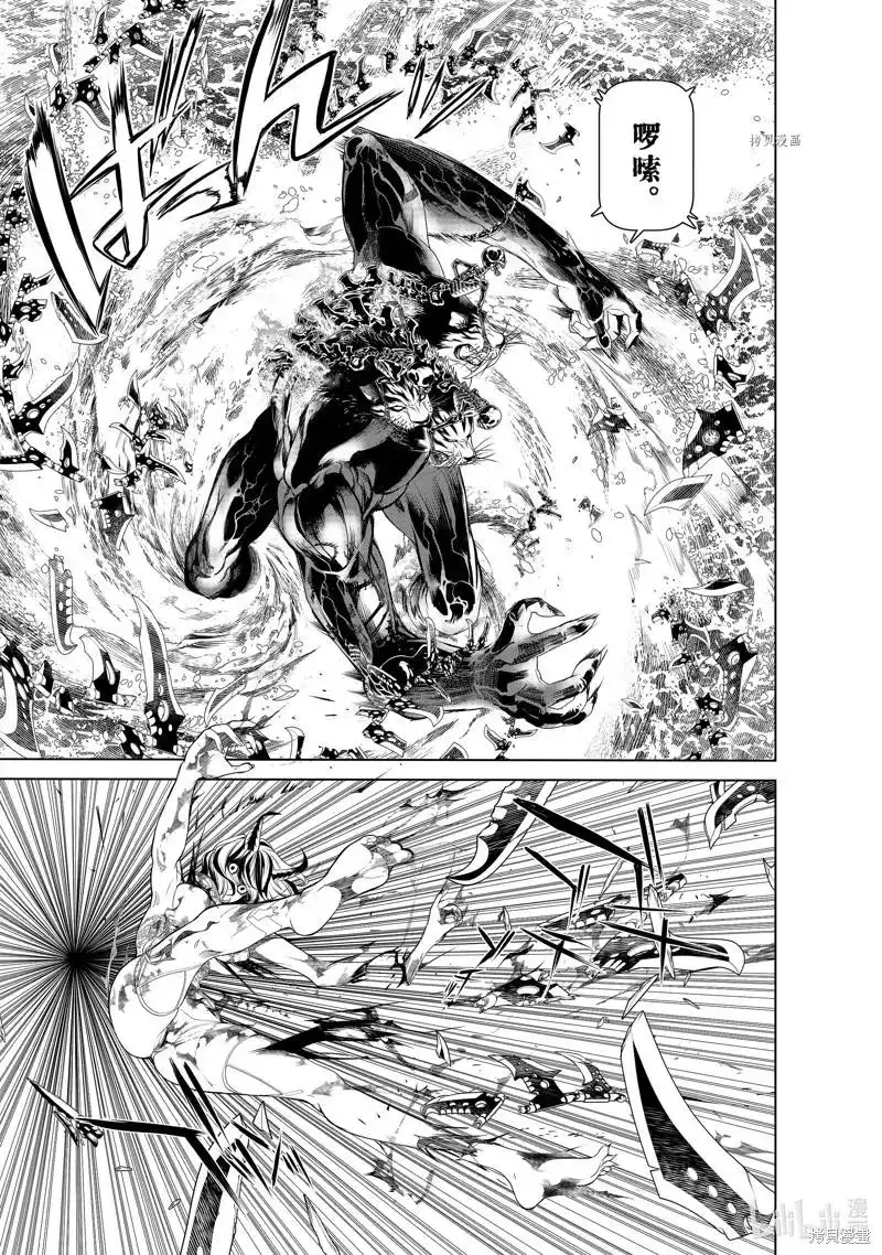 《化物语》单话 第175话 第19页