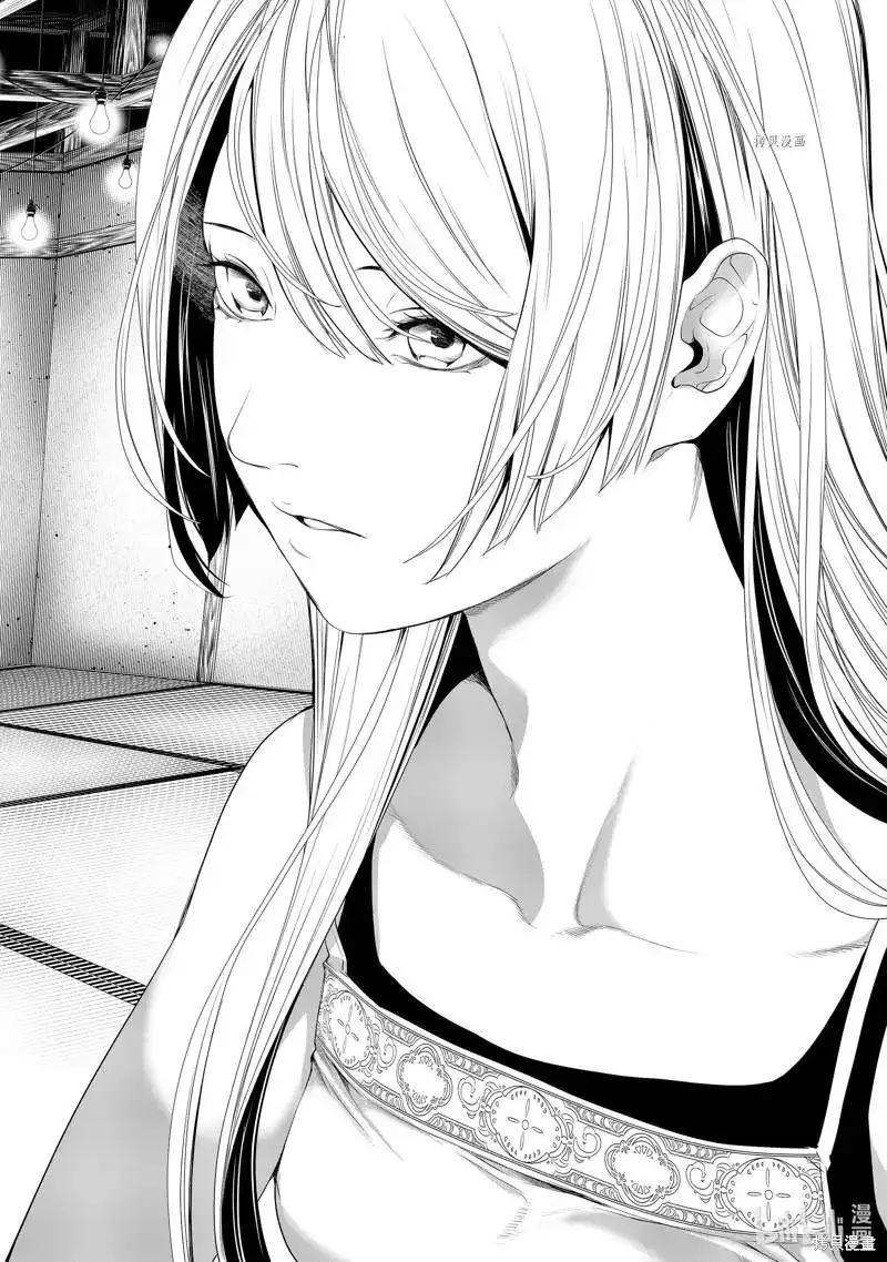 《化物语》单话 第175话 第2页