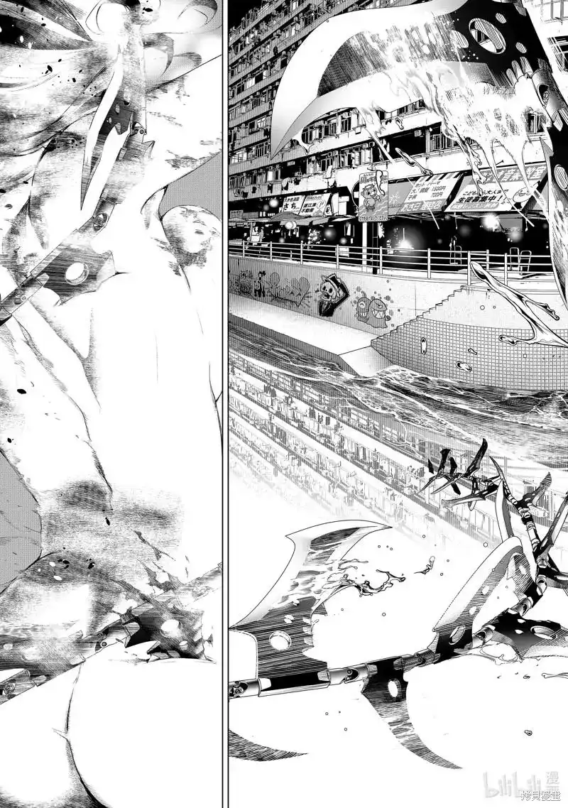 《化物语》单话 第175话 第13页