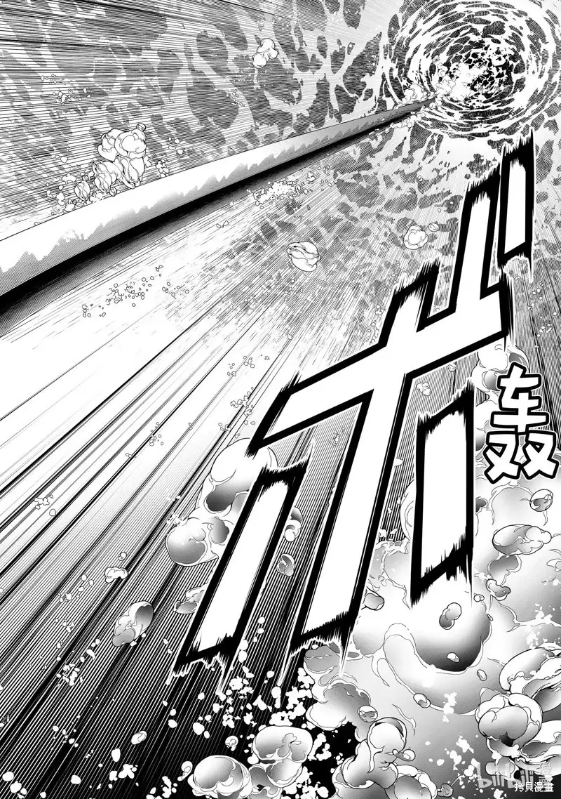 《化物语》单话 第179话 第20页
