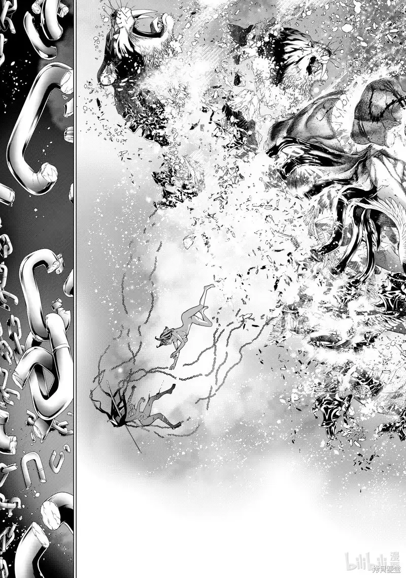《化物语》单话 第180话 第3页