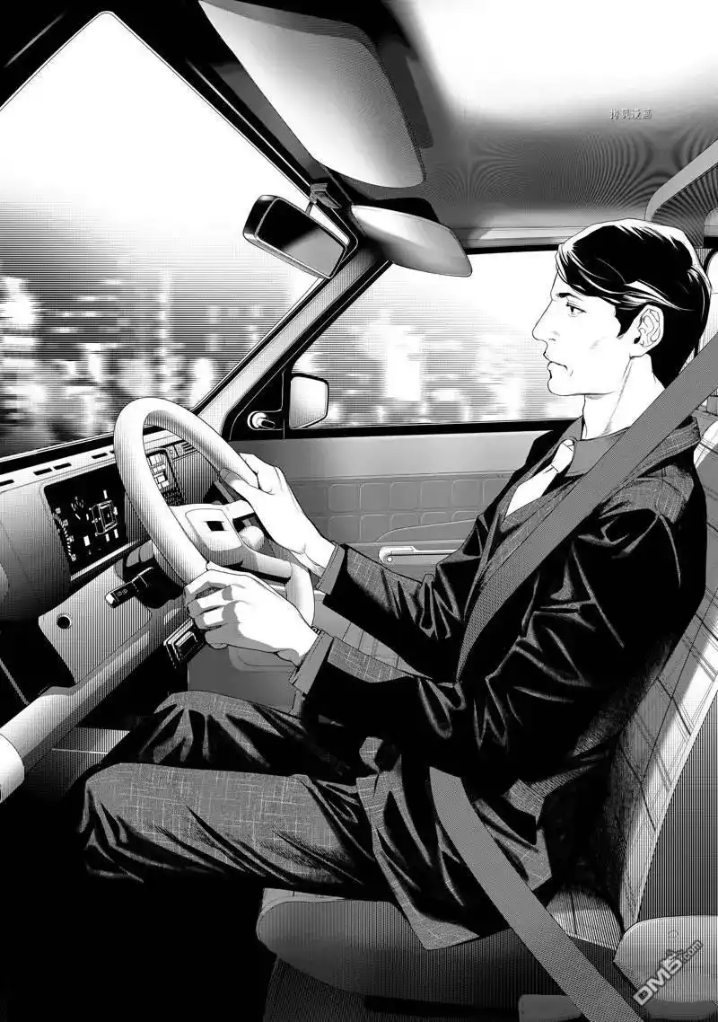 《化物语》单话 第182话 第11页