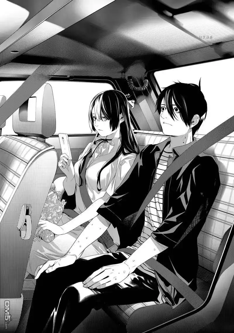 《化物语》单话 第182话 第10页