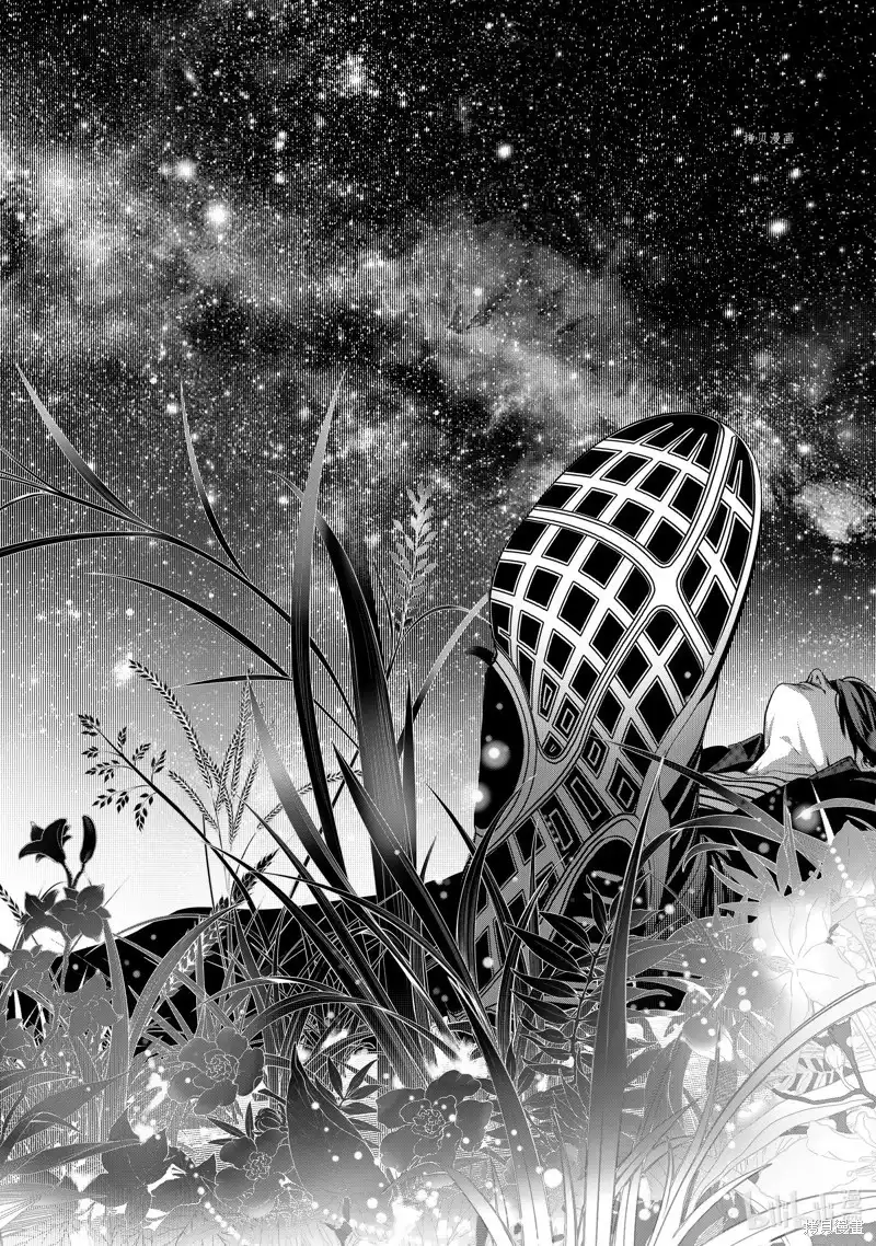 《化物语》单话 第184话 第6页