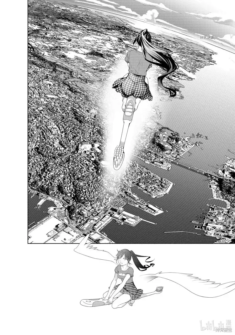 《化物语》单话 第189话 第12页