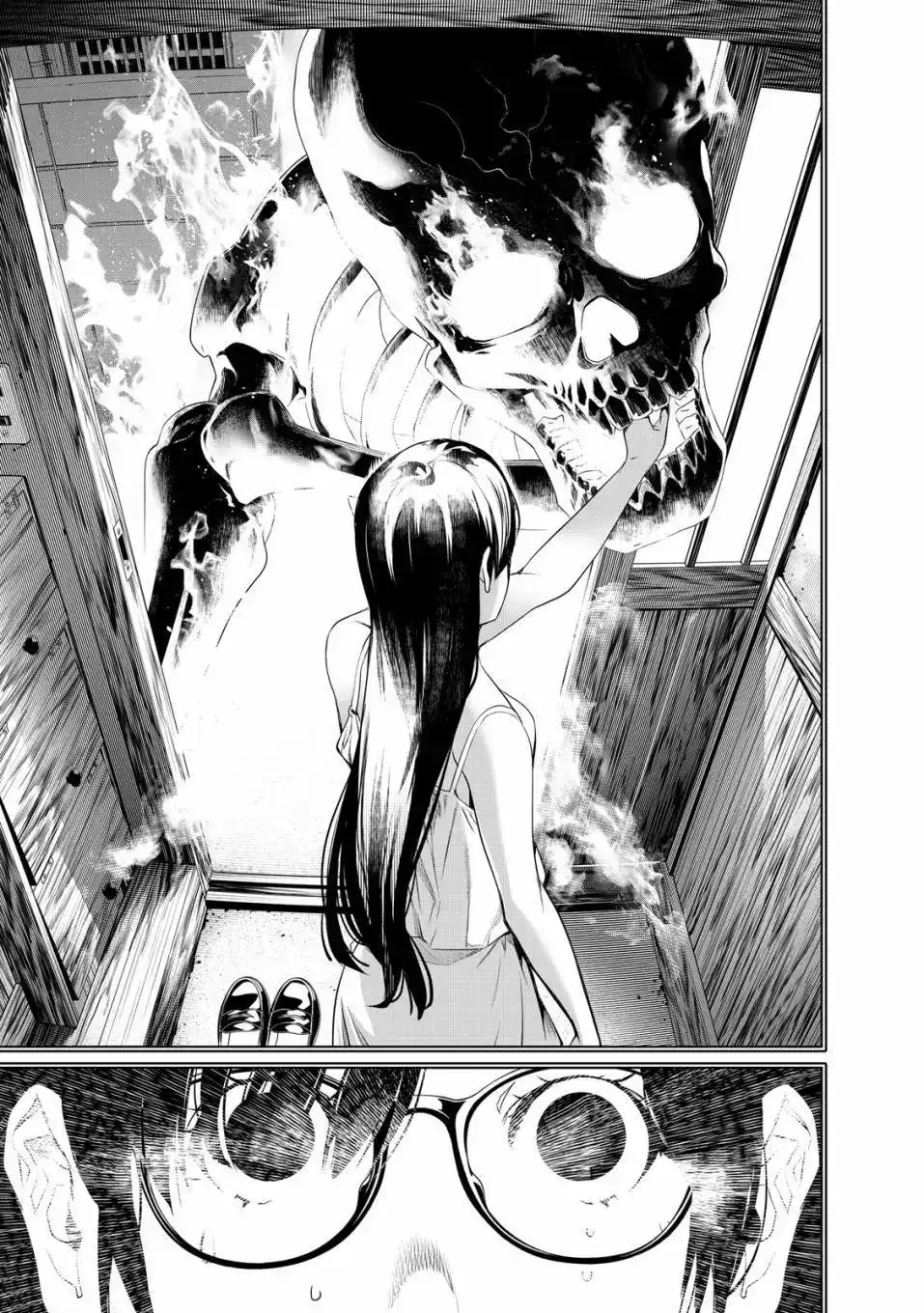 《化物语》单行本 第21卷 第40页