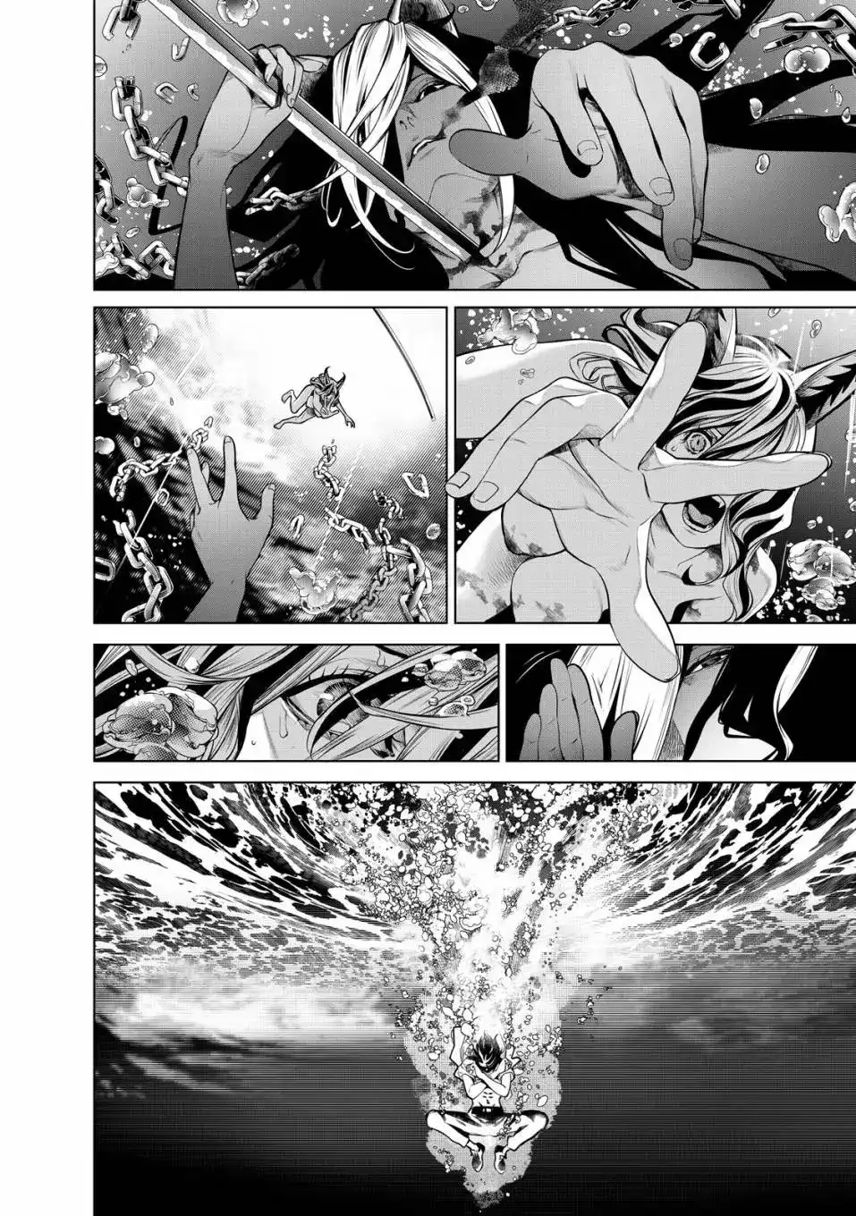 《化物语》单行本 第21卷 第93页