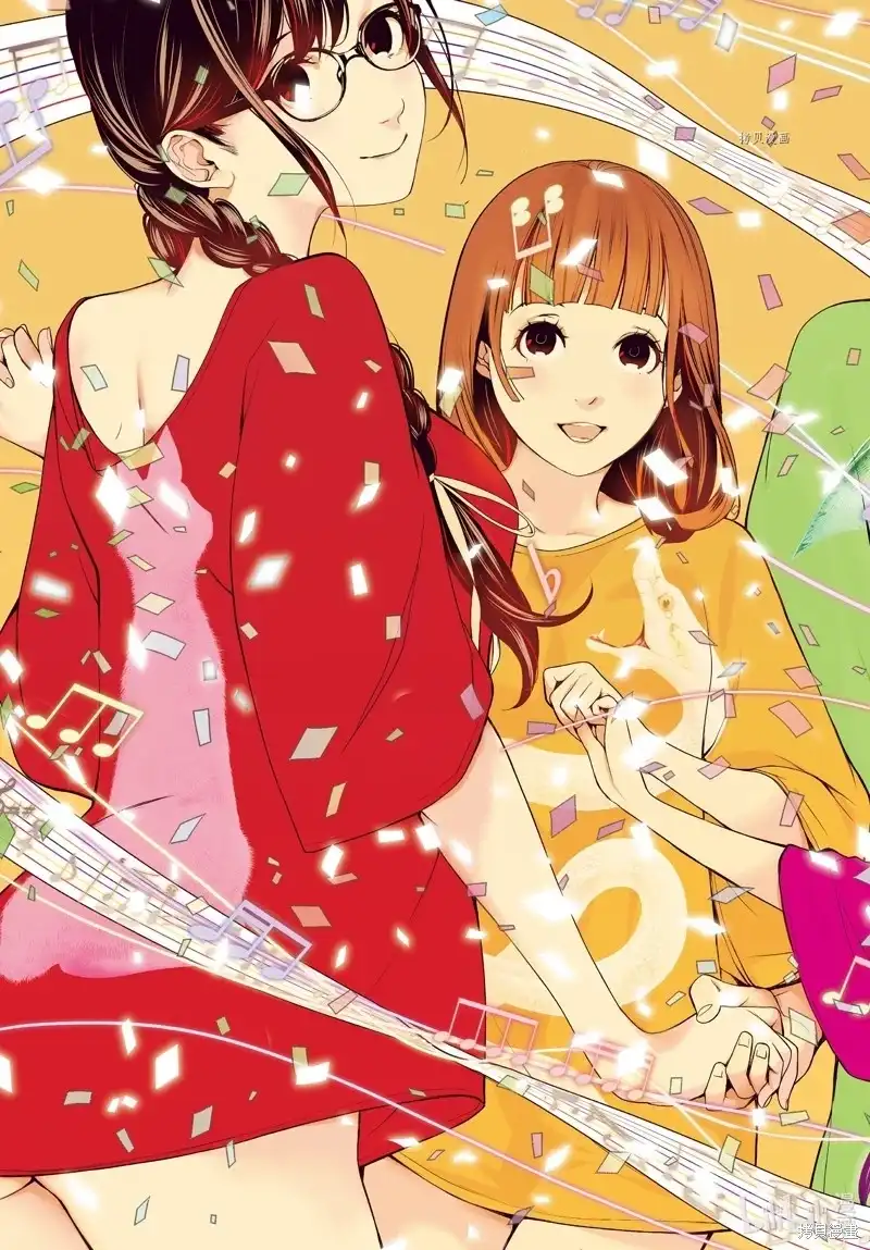 《化物语》单话 第193话 第3页