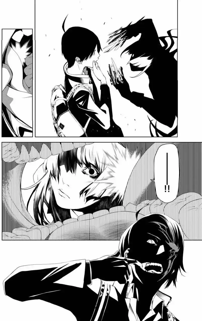 《化物语》单话 第01回 第48页