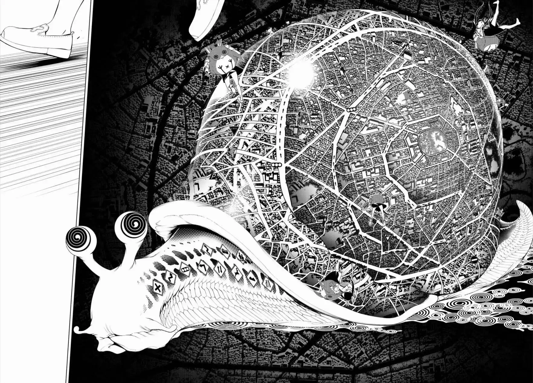 《化物语》单话 第06回 第16页