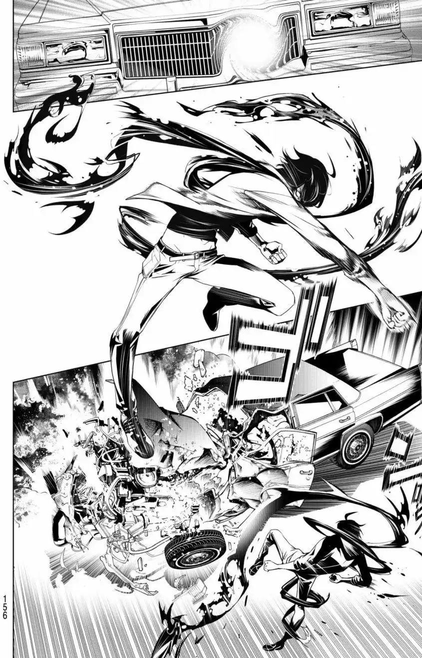《化物语》单话 第09回 第5页