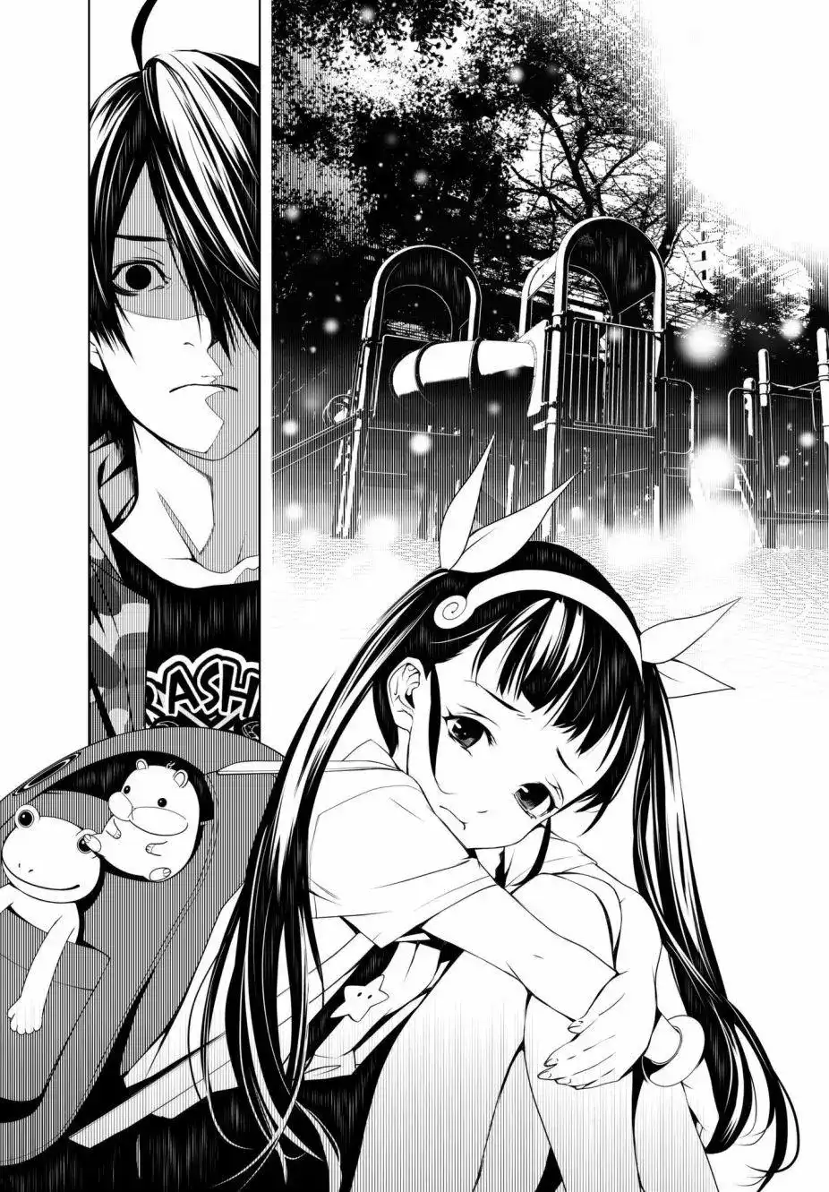 《化物语》单话 第17回 第8页