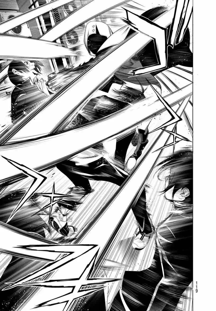 《化物语》单话 第28回 第13页