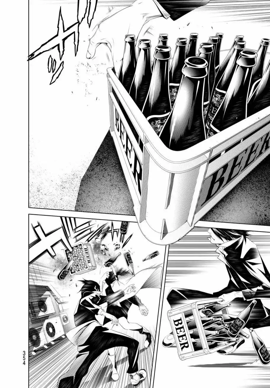 《化物语》单话 第29回 第5页