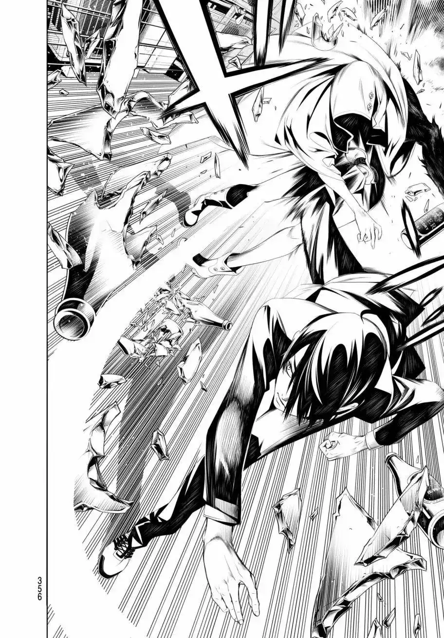 《化物语》单话 第29回 第7页