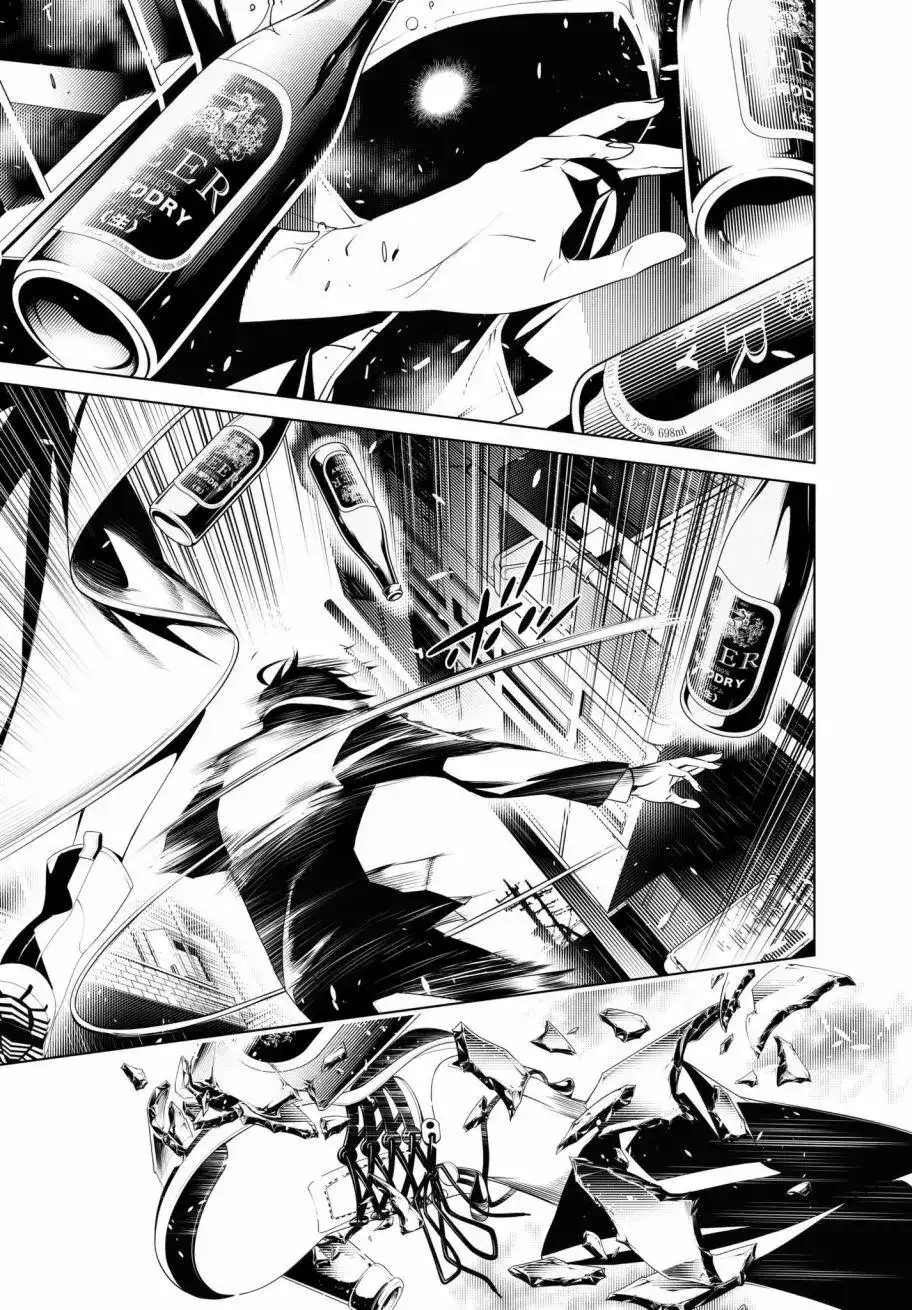 《化物语》单话 第29回 第6页