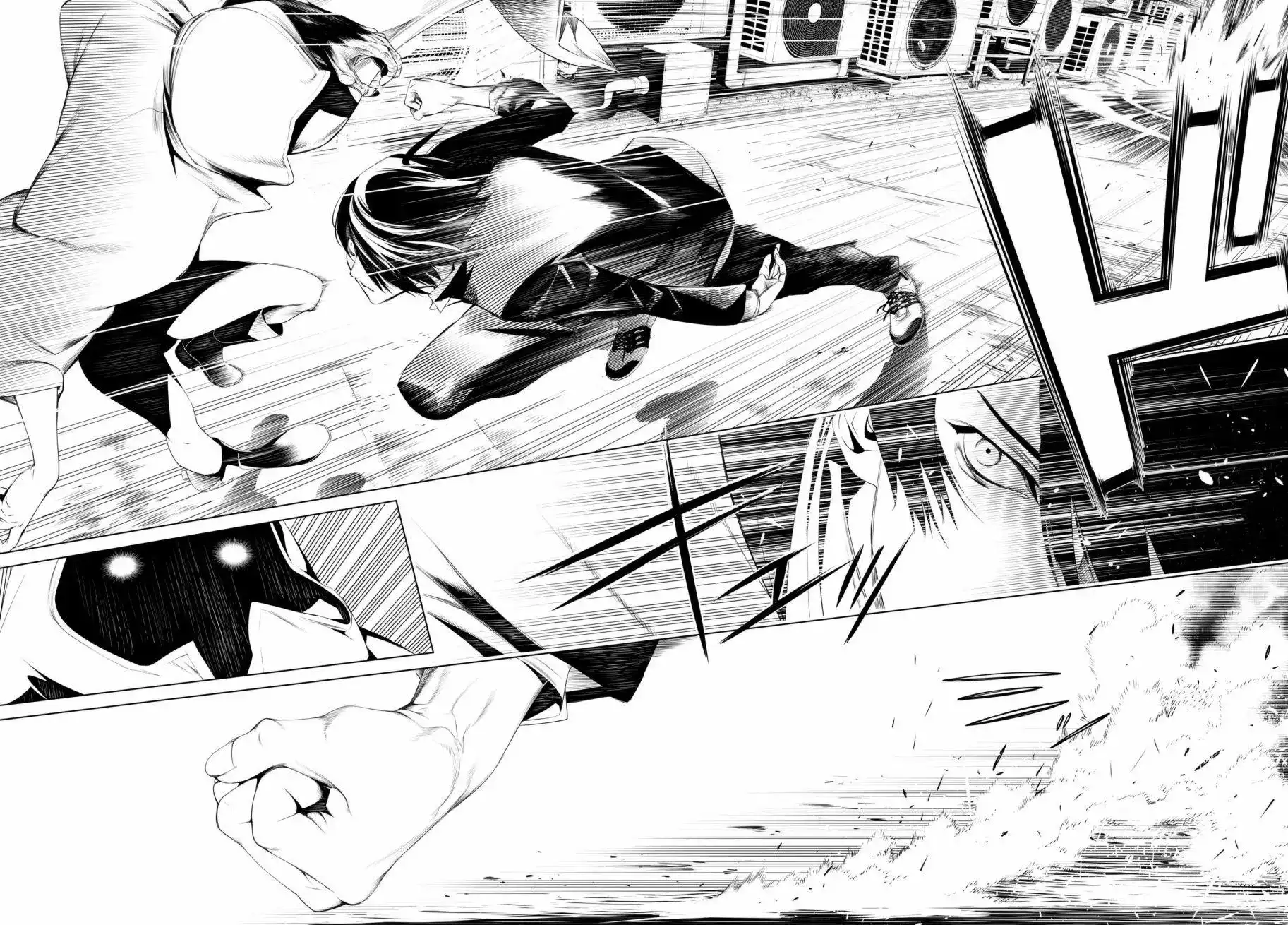 《化物语》单话 第29回 第2页