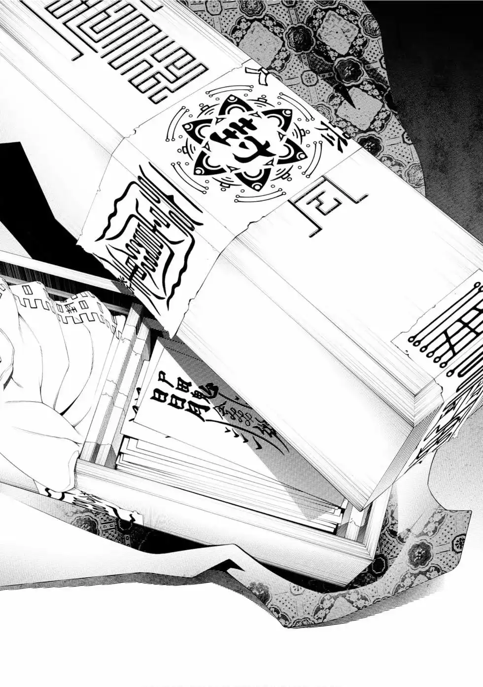 《化物语》单行本 第05卷 第38页